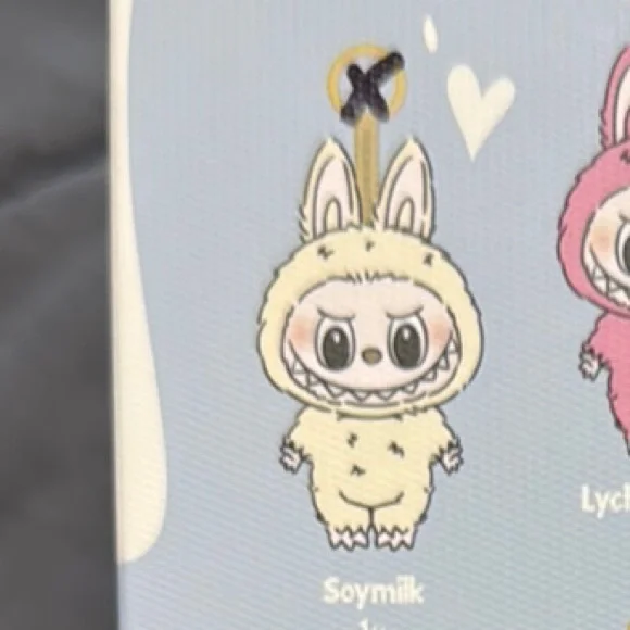 Exciting Macaron - Soy Milk - Picture 2 of 2